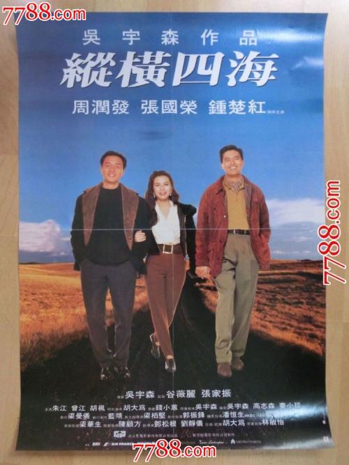 怎么买西亚拉巴马大学文凭毕业证